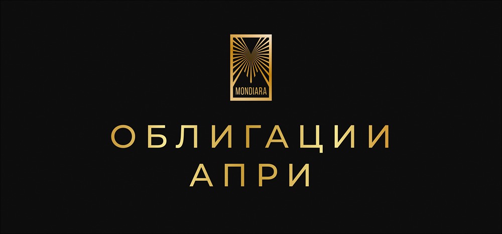 Обзор размещения облигаций АПРИ: параметры и особенности серии: 002Р-12