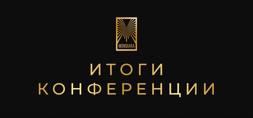 Когда ждать снижения ключевой ставки до 13%? Прогноз ЦБ на 2026