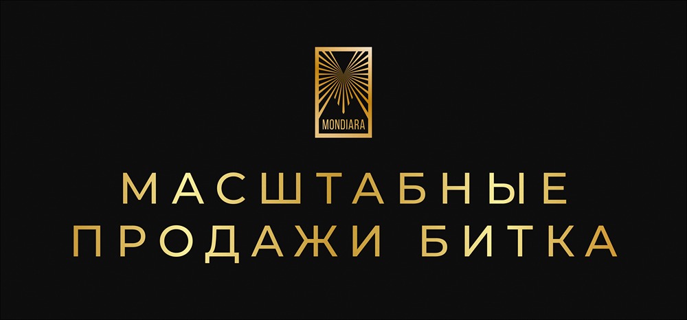 Криптовалютный рынок под угрозой: что готовит MSCI?
