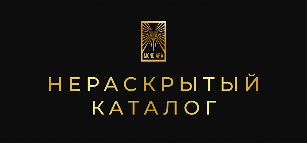 Почему современный рацион стал однообразным и чем это опасно?