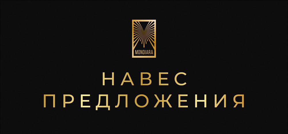 Обмен заблокированными активами: позиция Банка России