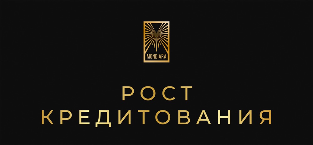 Ипотечный бум продолжается: рост кредитования в ноябре