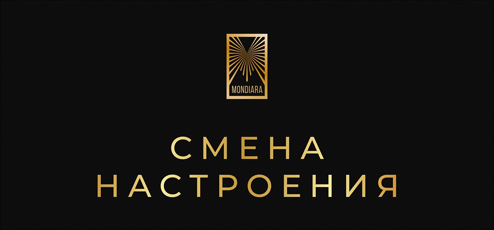 Почему рынок облигаций перешел от роста к панике: полный разбор ситуации