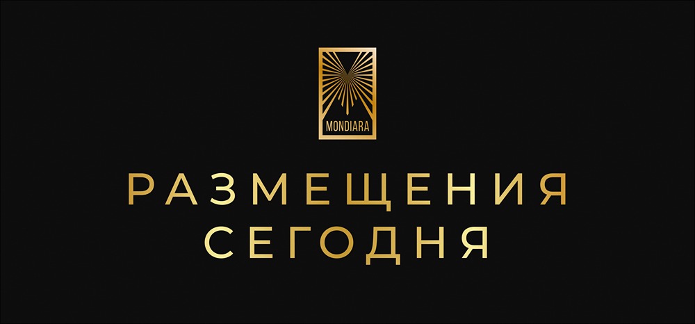 Какие преимущества у нового выпуска РЖД-001Р-50R, АПРИ-002Р-12 и ИКС 5-003P-15?