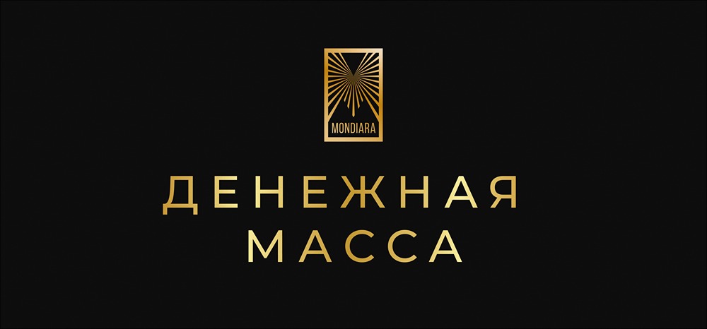 ЦБ РФ опубликовал данные по денежной массе: чего ждать в декабре?