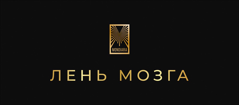 Секрет успешных продаж: почему важна формулировка цены на ценнике?