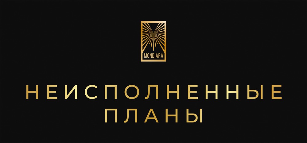 Почему Минфин не выполнил план по госдолгу в 2025 году: анализ причин