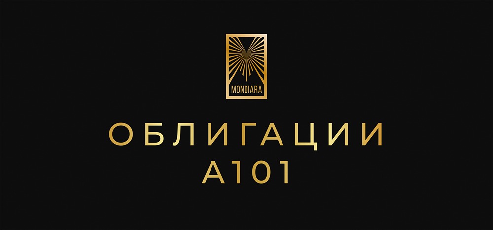 Два выпуска от А101: сравнение условий и привлекательности серий 001P-02 и 001P-03