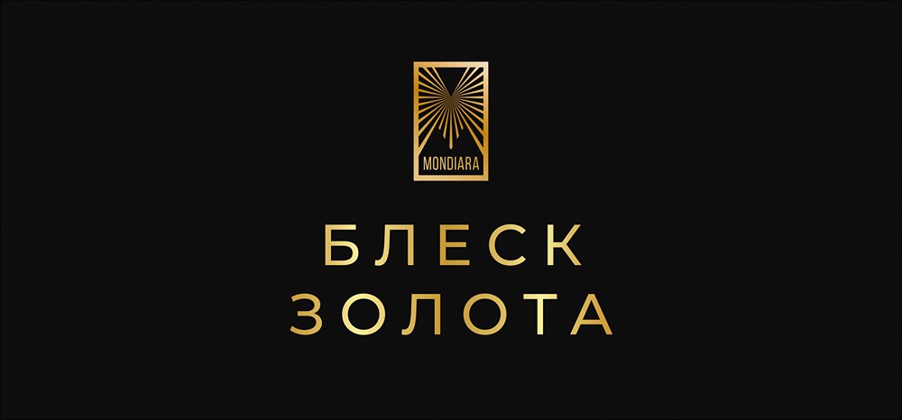 Почему акции золотодобытчиков отстают от роста цен на золото в 2025 году?