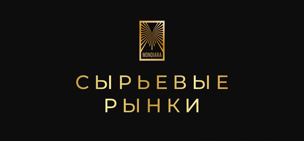 Исторический рост драгметаллов: когда ждать коррекции?