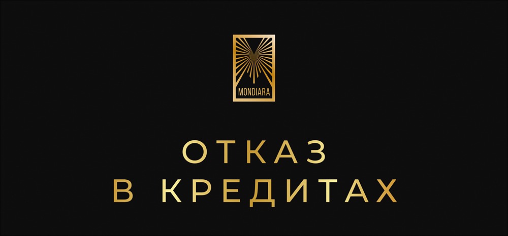 Автокредиты в 2026 году: почему вырастет число отказов