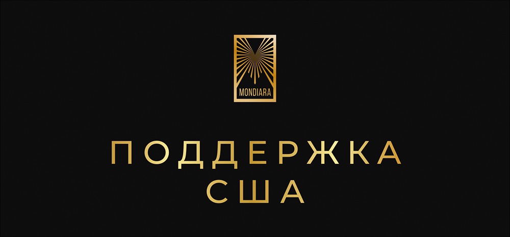 Как изменится роль США в отношениях Китая и Японии?