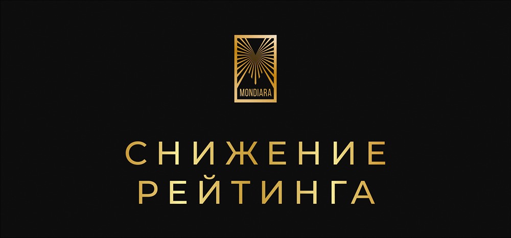 Как рынок оценил понижение рейтинга Самолета до А-? Анализ роста облигаций