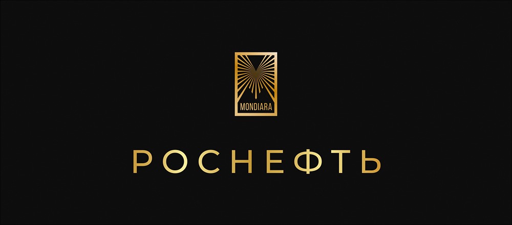 Роснефть объявила дивиденды за 9 месяцев 2025: размер и даты выплат