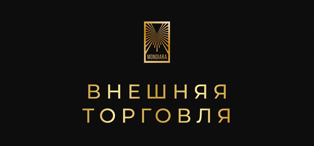 Как новый закон о внешней торговле повлияет на экономику Китая?