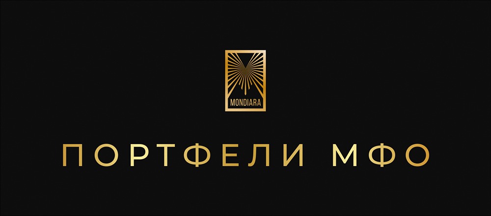 Почему снизилась выдача займов МФО в 2025 году?