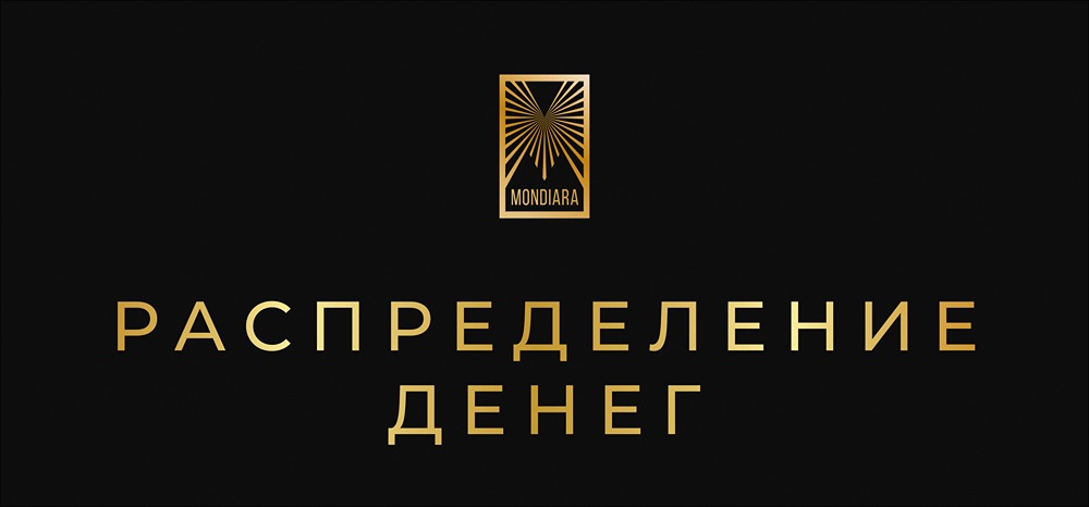 Какое оптимальное соотношение акций и облигаций в инвестиционном портфеле?