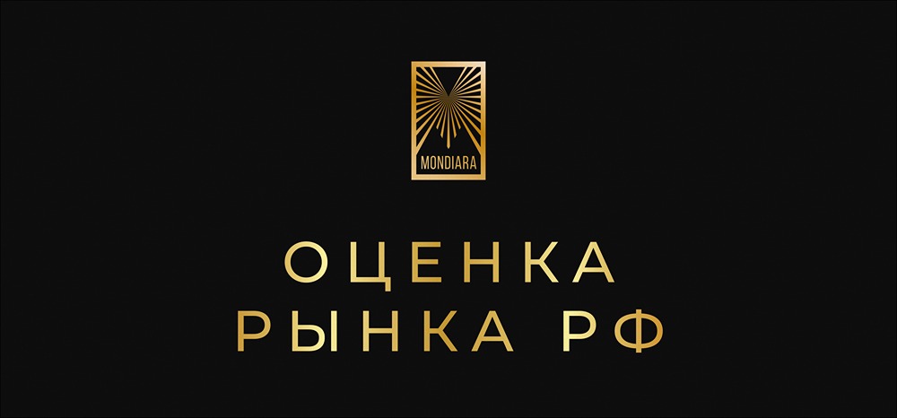 Обзор российского рынка 2025: кто вырос, кто упал и почему