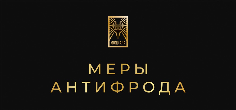 Почему ЦБ временно отменил штрафы за антифрод-меры?