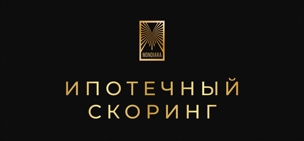 Какие преимущества дает банкам страхование ИИ-рисков?