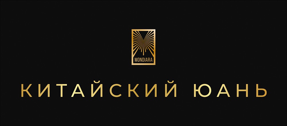 Почему курс юаня превысил отметку 7 за доллар? Анализ ситуации