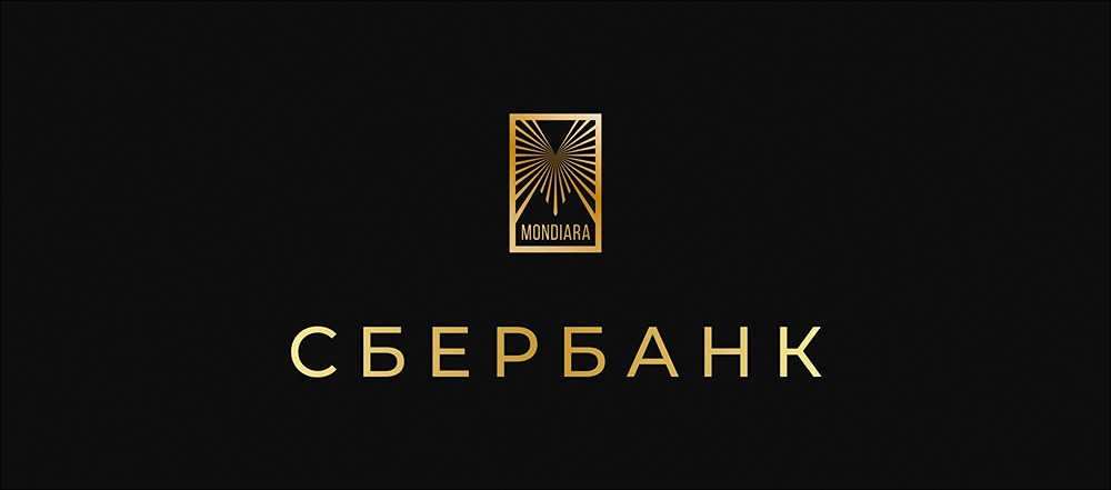 Кредиты под криптовалюту — новая услуга от Сбера? Разбор перспектив