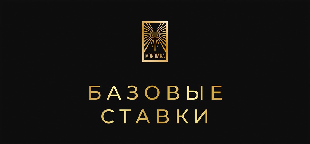Китай сохраняет базовые ставки: что это значит для экономики?