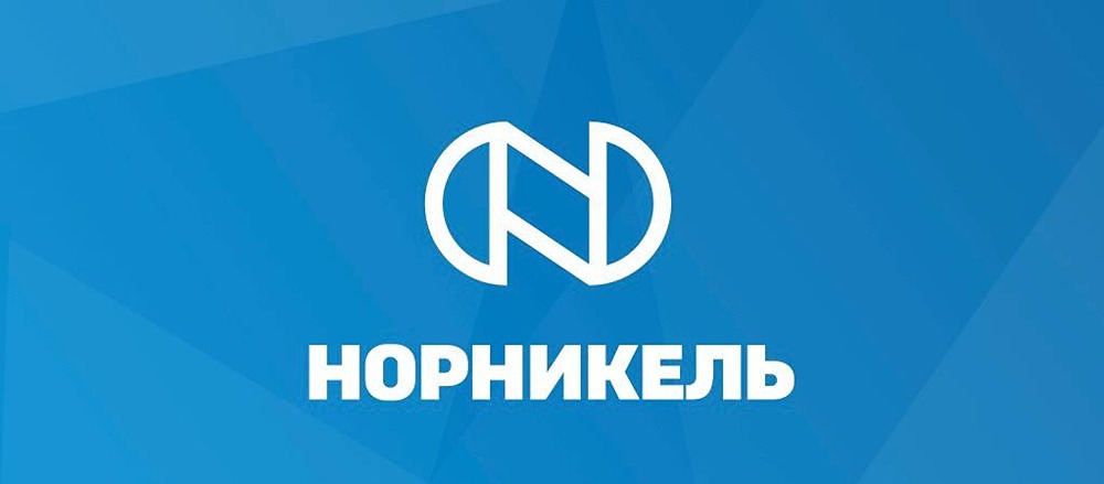 Норникель 2025: ждать ли дивидендов при росте капзатрат?