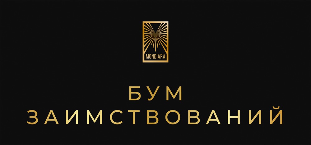 Станет ли юань главной валютой финансирования в 2026 году?