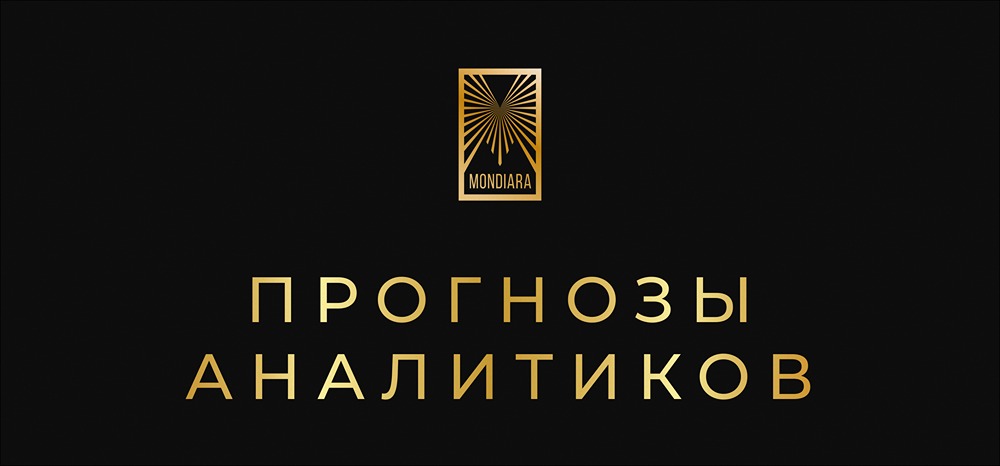 Курс доллара в 2026 году: почему прогнозы разнятся от 50 до 100 рублей?