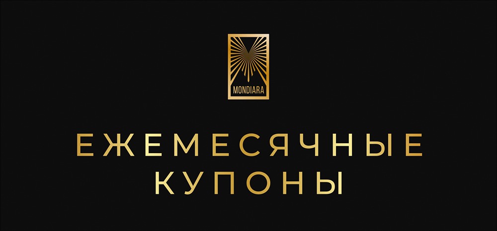 Ежемесячный пассивный доход: подборка надежных облигаций с доходностью 22%