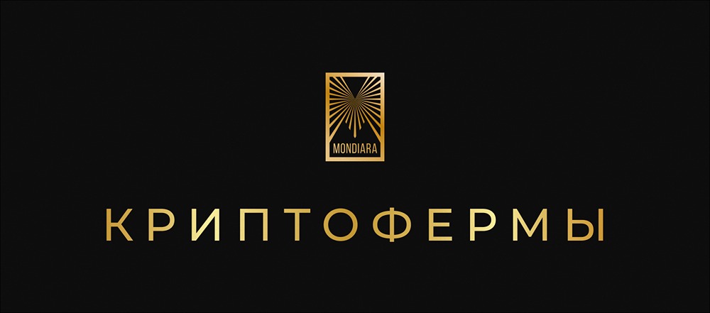 Как изменилось количество майнинговых ферм в России за год?