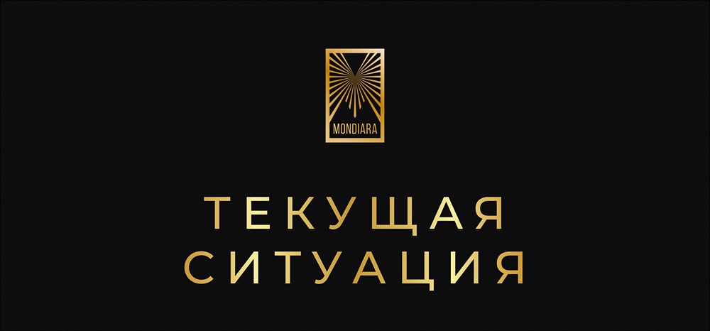 Почему индекс МосБиржи застрял на уровне 2700 пунктов: анализ текущих факторов?