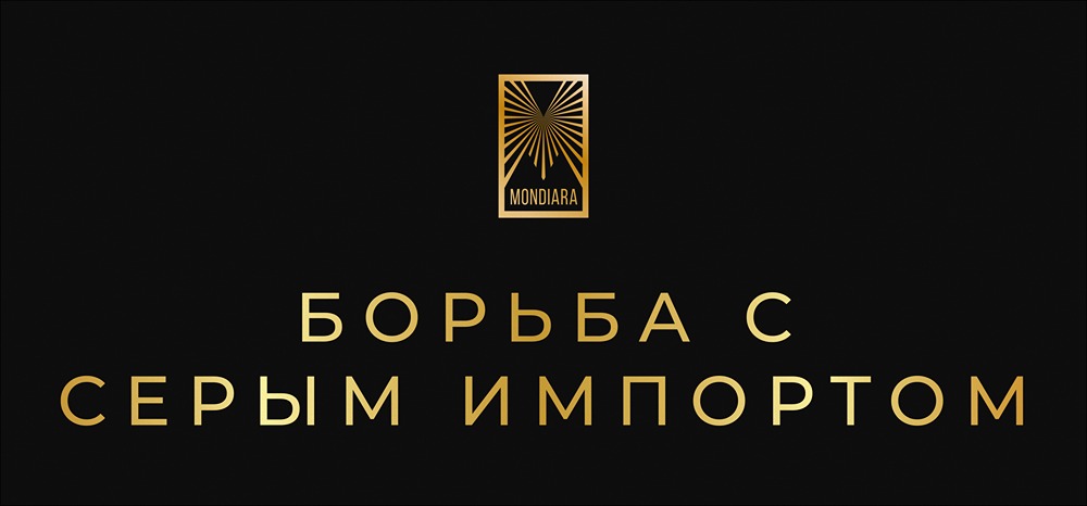 Как ФНС борется с серым импортом на Wildberries и Ozon?