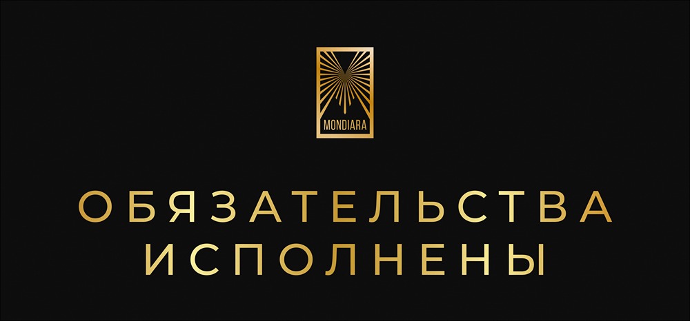 Уральская сталь избежала дефолта: как прошла выплата по облигациям на 10 млрд?