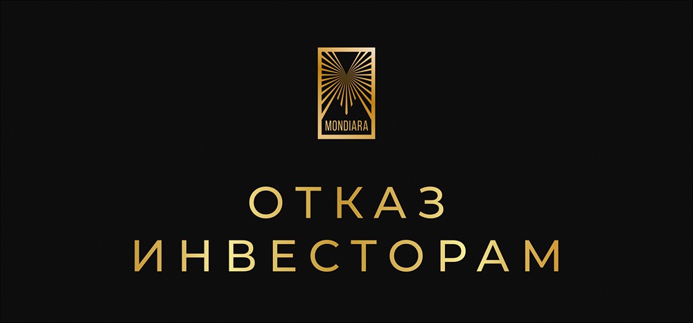 Почему китайский фонд серебра закрыл подписку для инвесторов?