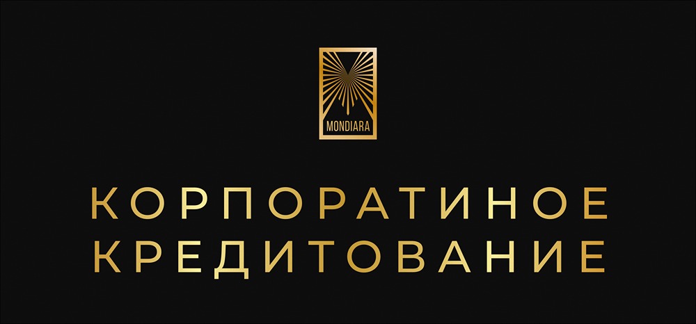 Какие риски видит ЦБ в росте корпоративного кредитования?