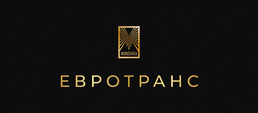 Дивиденды ЕвроТранс: когда покупать акции для получения выплат