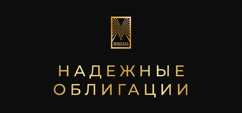 Подборка безопасных облигаций: ежемесячные выплаты с рейтингом А+