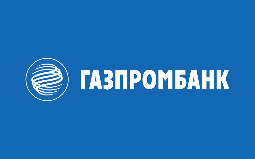 Агентство АКРА подтвердило кредитный рейтинг Банка ГПБ (АО) на уровне AA+(RU) с прогнозом «стабильный». Рейтинг рублевых облигаций также был подтвержден на уровне AA+(RU), в то время как субординированные облигации получили рейтинг A+(RU)