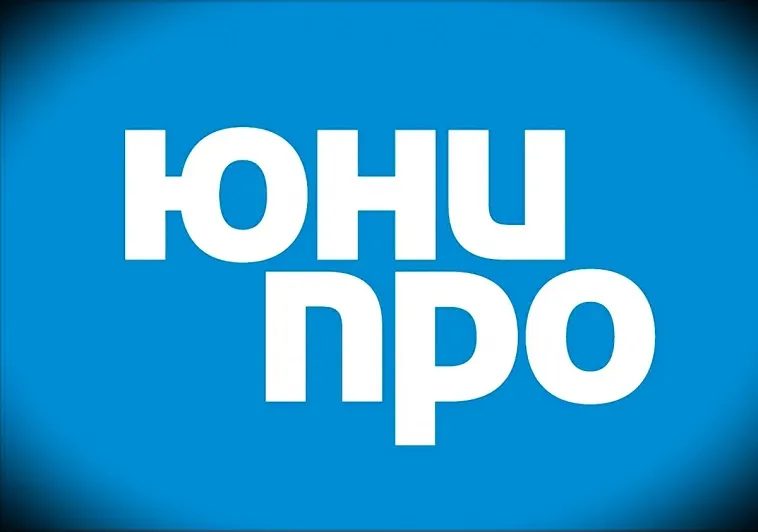 ПАО Юнипро. Отчетность МСФО за 6 мес. 2024 года
