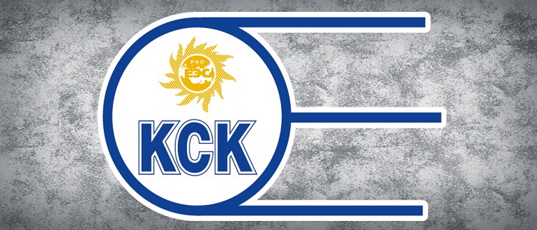 ПАО Калужская сбытовая компания. Отчет РСБУ 9 месяцев 2024 года