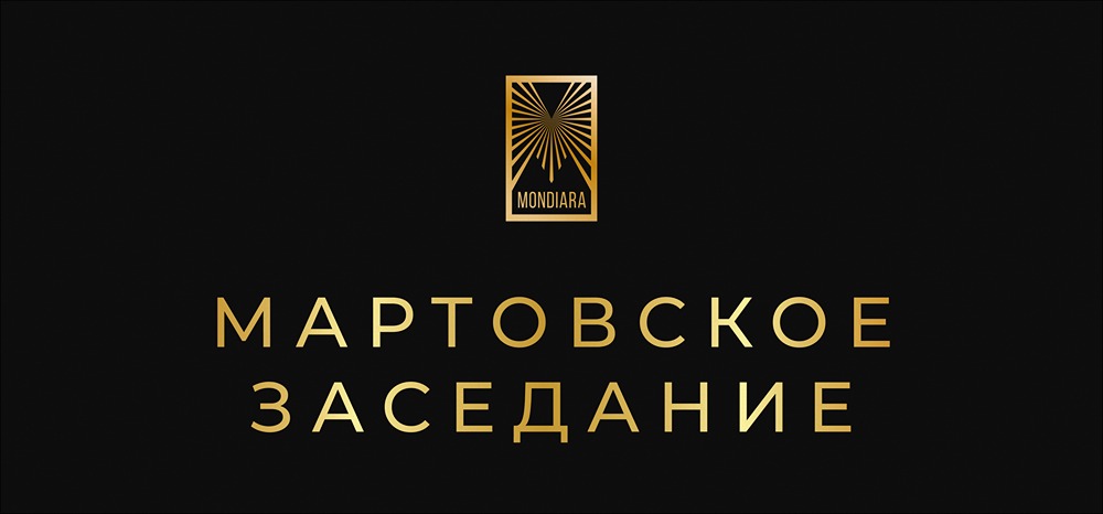 ЦБ снизил ставку до 16%: анализ решения и дальнейшие перспективы