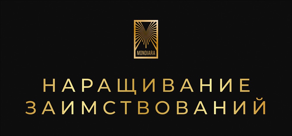 Почему Минфин РФ увеличивает объём размещений ОФЗ в начале 2026 года?