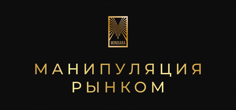 Как работает институт соглашений ЦБ с нарушителями?