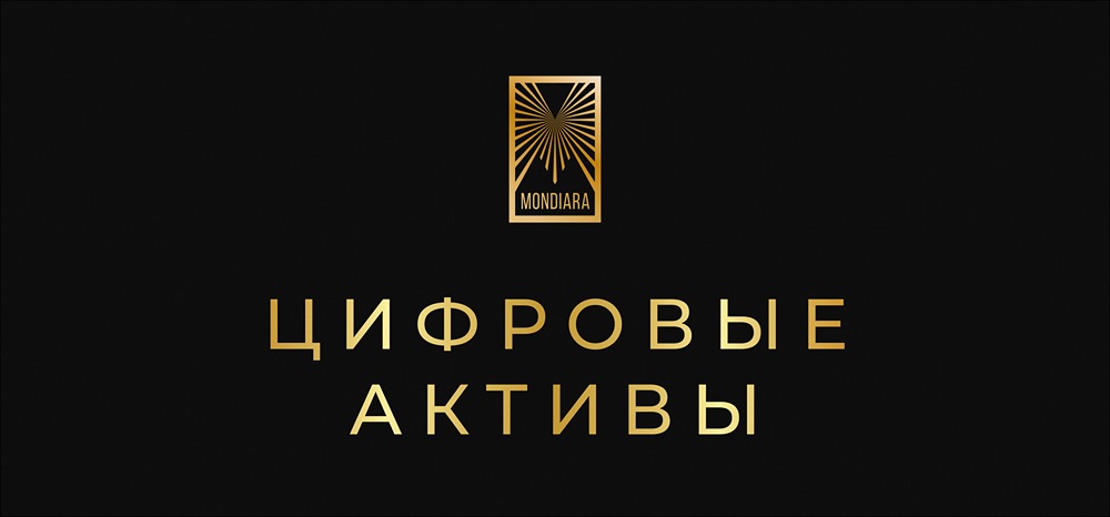 Какие новые возможности получат неквалифицированные инвесторы в 2026 году?