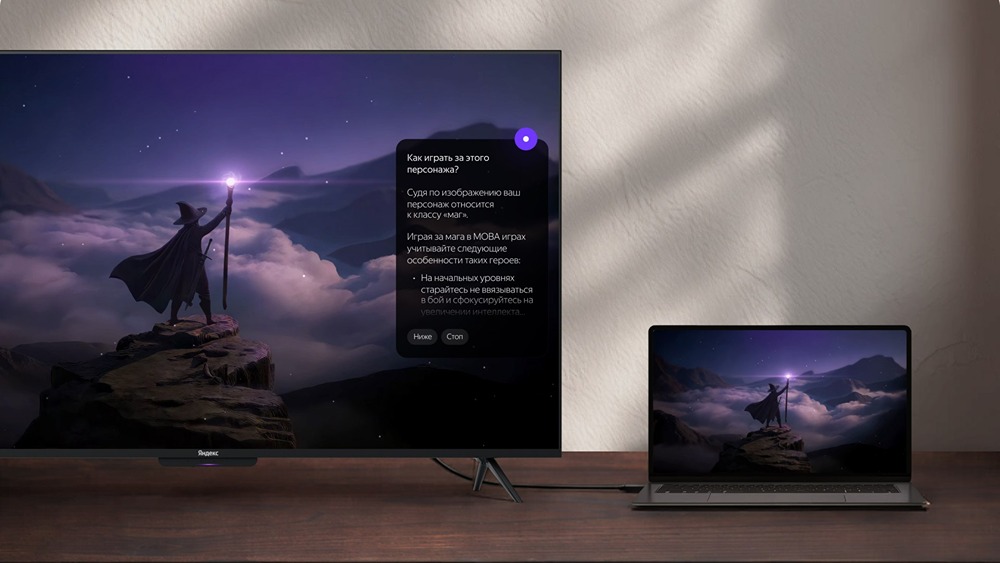 Какие изменения произошли с подпиской «Алиса Про»?