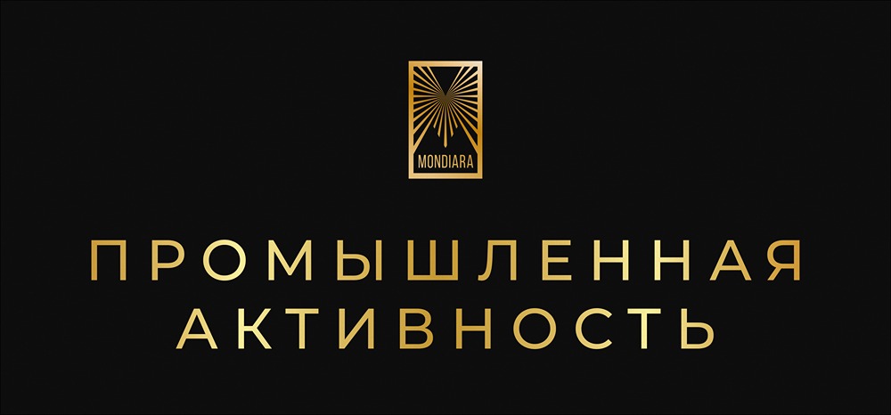 Предпраздничный бум спас производство в Китае