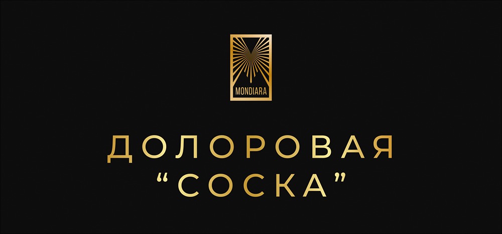 Почему Уругвай хочет отказаться от доллара?