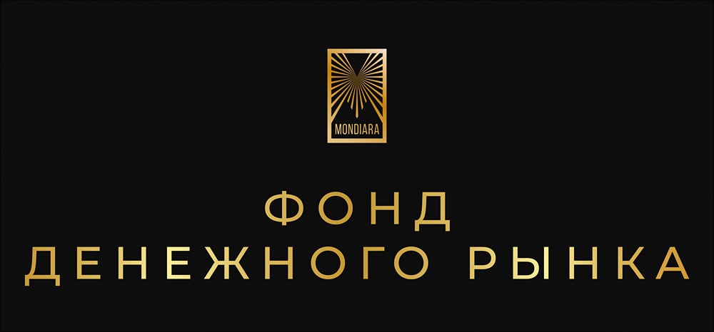 Сравнение доходности фондов денежного рынка: кто лидирует в 2025 году?